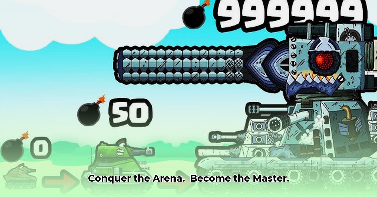 tanks-arena-io